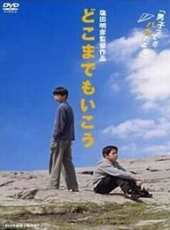 最新日本經典電影_日本經典電影大全/排行榜_好看的電影