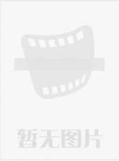上海堡壘線上看_高清完整版線上看_好看的電影