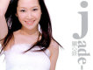 Jade-1