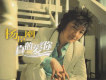 楊臣剛歌曲歌詞大全_楊臣剛最新歌曲歌詞