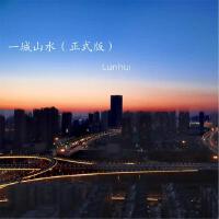 班得瑞音樂