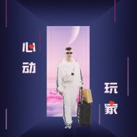 宮本清和最新專輯_新專輯大全_專輯列表