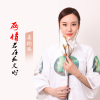 吳鈞潞歌曲歌詞大全_吳鈞潞最新歌曲歌詞