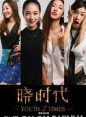 最新2014愛情電影_2014愛情電影大全/排行榜_好看的電影