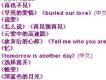 傷感歌曲圖片照片