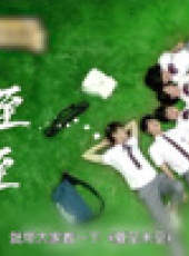 慫慫吐泡泡最新一期線上看_全集完整版高清線上看_好看的綜藝