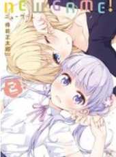 NEW GAME!動漫全集線上看_卡通片全集高清線上看_好看的動漫