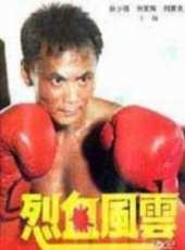 楚原最新電影_楚原電影全集線上看_好看的電影