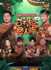 張赫演過的電影電視劇線上看_影視作品大全_好看的明星
