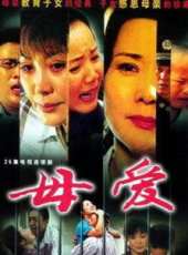 何賽飛演過的電影電視劇線上看_影視作品大全_好看的明星