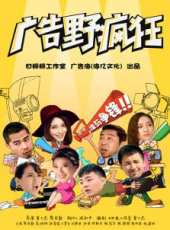 孫雪岩演過的電影電視劇線上看_影視作品大全_好看的明星