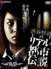 福斯誠治演過的電影電視劇線上看_影視作品大全_好看的明星