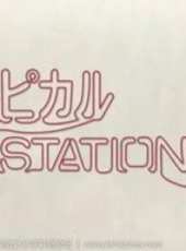 2019最新日韓其它綜藝節目大全/排行榜_好看的綜藝