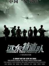 無恥之徒(美版)第十一季線上看_全集高清完整版線上看_分集劇情介紹_好看的電視劇