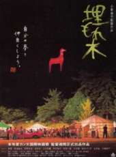 淺野忠信最新電影_淺野忠信電影全集線上看_好看的電影