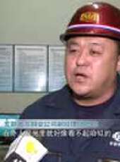 遼寧新聞最新一期線上看_全集完整版高清線上看 - 蟲蟲綜藝