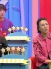 神秘的味道 第1季最新一期線上看_全集完整版高清線上看_好看的綜藝