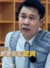 極限挑戰 第4季最新一期線上看_全集完整版高清線上看_好看的綜藝