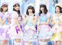 iDOL Street..