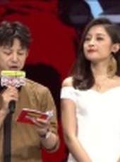 快樂男聲 2017最新一期線上看_全集完整版高清線上看_好看的綜藝