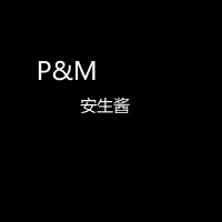 Poping客歌曲歌詞大全_Poping客最新歌曲歌詞