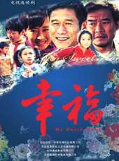 劉佩琦演過的電影電視劇線上看_影視作品大全_好看的明星