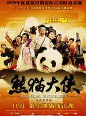 阿朵演過的電影電視劇線上看_影視作品大全_好看的明星