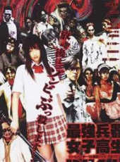 河合龍之介演過的電影電視劇線上看_影視作品大全_好看的明星