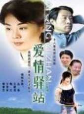 韓童生最新電影_韓童生電影全集線上看_好看的電影