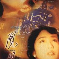 凱歌電影圖片照片_凱歌電影