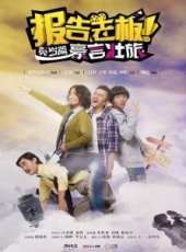 劉循子墨演過的電影電視劇線上看_影視作品大全_好看的明星