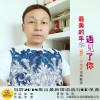 冠群歌曲歌詞大全_冠群最新歌曲歌詞