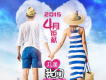 鄭淳元 The One歌曲歌詞大全_鄭淳元 The One最新歌曲歌詞