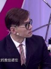 美麗俏佳人（安徽衛視）最新一期線上看_全集完整版高清線上看_好看的綜藝
