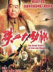 蔣昌義演過的電影電視劇線上看_影視作品大全_好看的明星