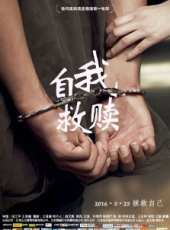 王慶祥演過的電影電視劇線上看_影視作品大全_好看的明星