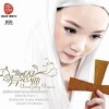 李思琳歌曲歌詞大全_李思琳最新歌曲歌詞