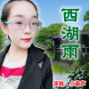 小葫蘆歌曲歌詞大全_小葫蘆最新歌曲歌詞