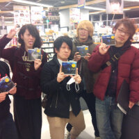 a crowd of rebellion圖片照片_a crowd of rebellion