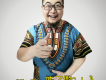 王洋歌曲歌詞大全_王洋最新歌曲歌詞