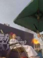危機大調查最新一期線上看_全集完整版高清線上看_好看的綜藝