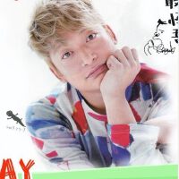 香取慎吾圖片照片_香取慎吾