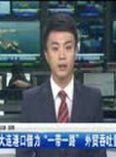 遼寧新聞最新一期線上看_全集完整版高清線上看 - 蟲蟲綜藝
