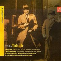 brass section Frankfurt Radio Symphony Orchestra最新專輯_新專輯大全_專輯列表