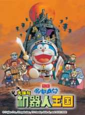 最新日本科幻卡通片_日本科幻卡通片大全/排行榜_好看的動漫