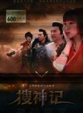 劉力揚演過的電影電視劇線上看_影視作品大全_好看的明星