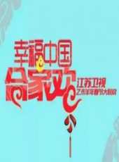 韓兆演過的電影電視劇線上看_影視作品大全_好看的明星