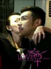 陳旭竹演過的電影電視劇線上看_影視作品大全_好看的明星