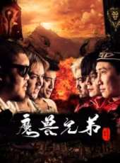 桑平演過的電影電視劇線上看_影視作品大全_好看的明星