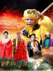 最新魔幻電影_魔幻電影大全/排行榜_好看的電影